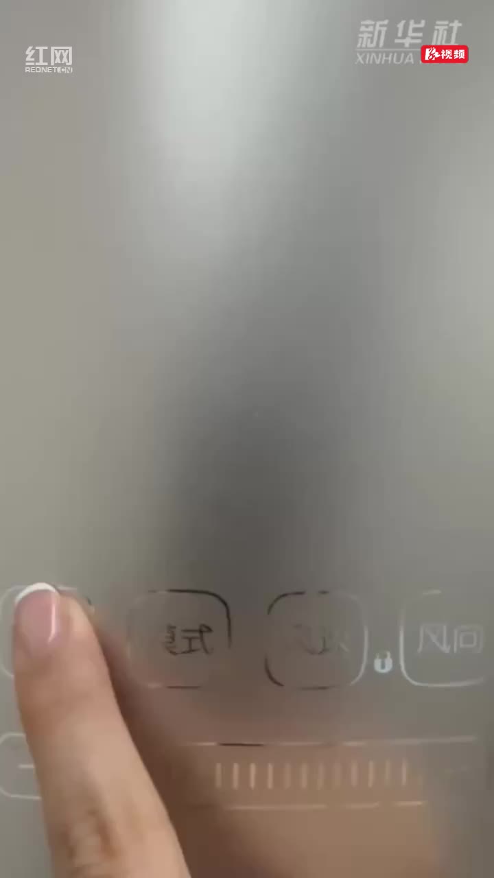避暑Vlog：我在怀化盖被子过夏天