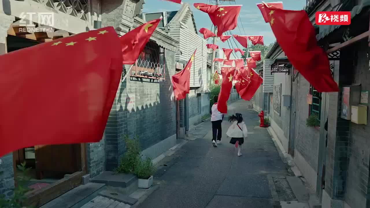 感人瞬间《凝聚》