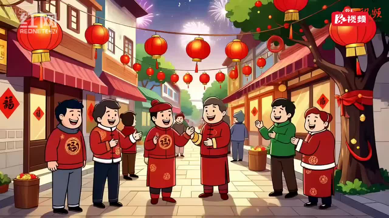 视频 | 禁燃限放烟花爆竹，不让“热闹”变“隐患”！