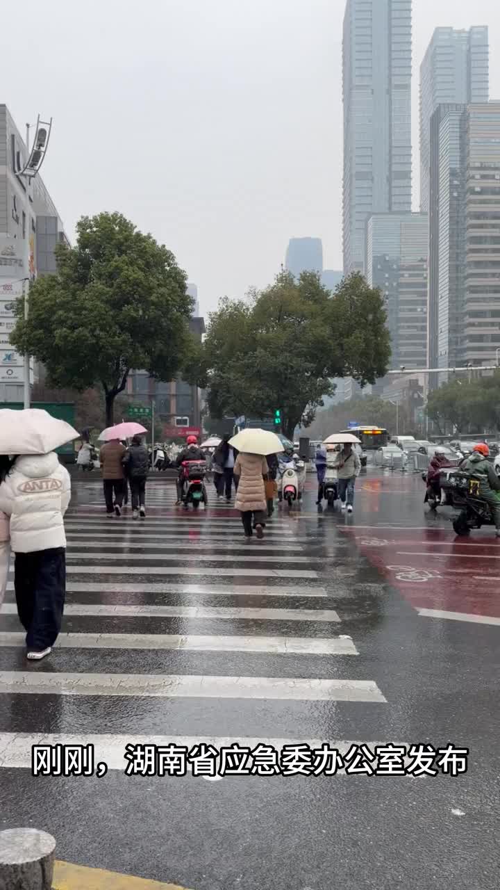 湖南发布今年1号汛情提醒