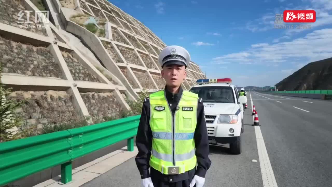 公益微视频｜假期自驾旅行 请牢记高速保命九字诀
