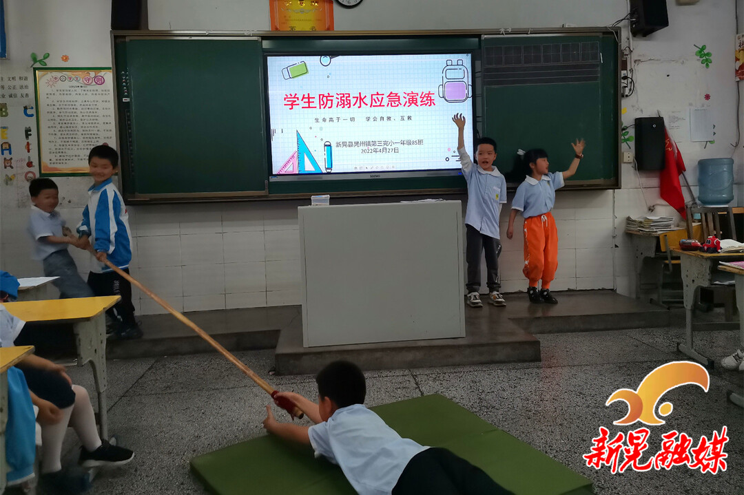 活动回顾守护夏日清凉筑牢安全防线——亲子防溺水科普课堂