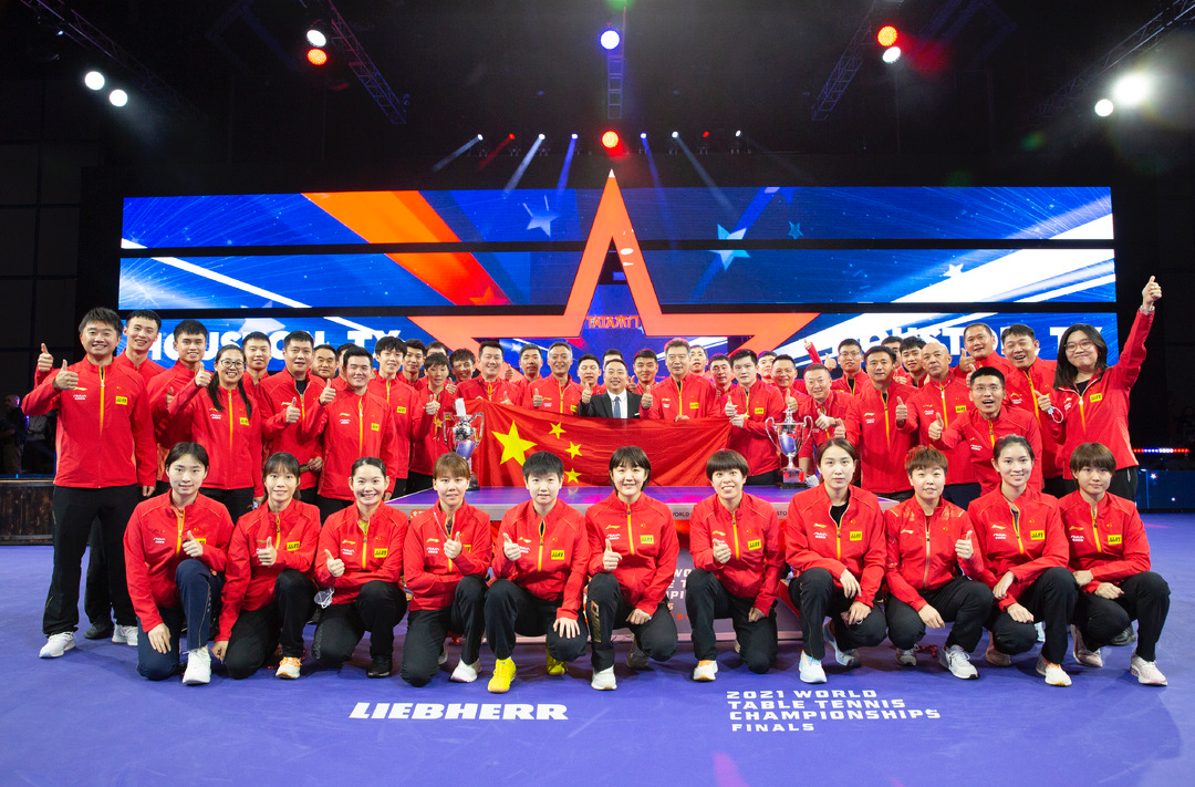 中国乒协公示巴黎奥运会女单、男女团参赛运动员名单