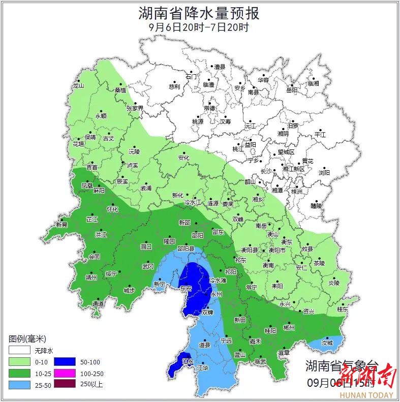 “摩羯”影響湖南，局地有暴雨