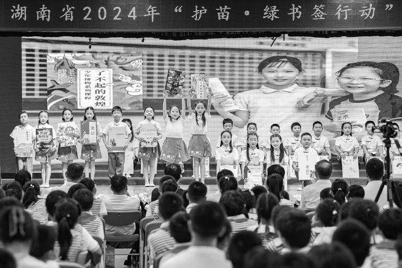 湖南：融合“护苗” 激发合力