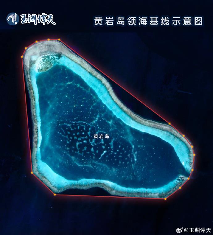 黄岩岛领海基线示意图来了！中国此时公布黄岩岛领海基线有什么意义？