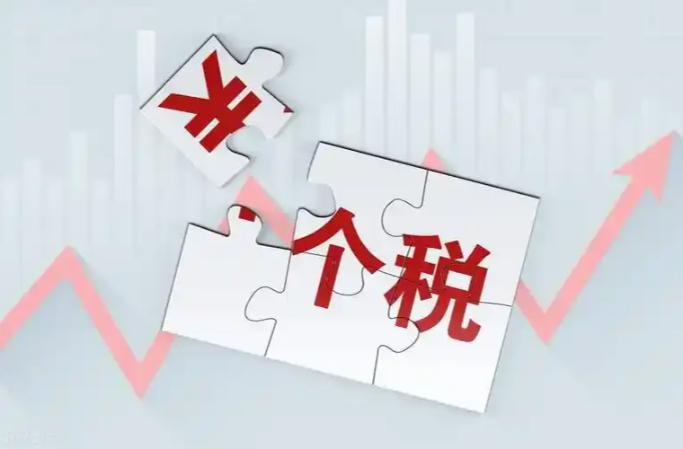 租房也能“省钱”，快来解锁个税抵扣福利