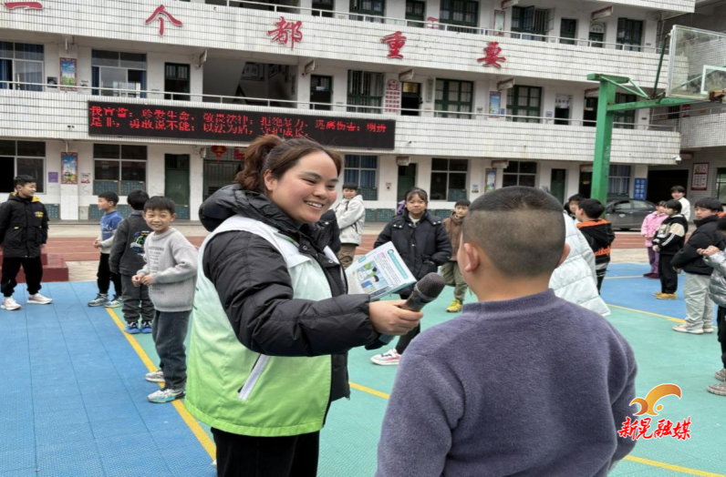 扶罗镇：春启新程 护航成长——开学第一课安全教育活动