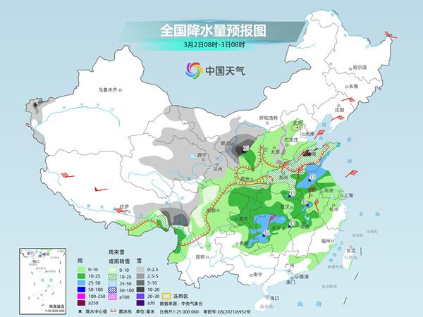 寒潮南下 今明两天中东部雨雪进入鼎盛时段