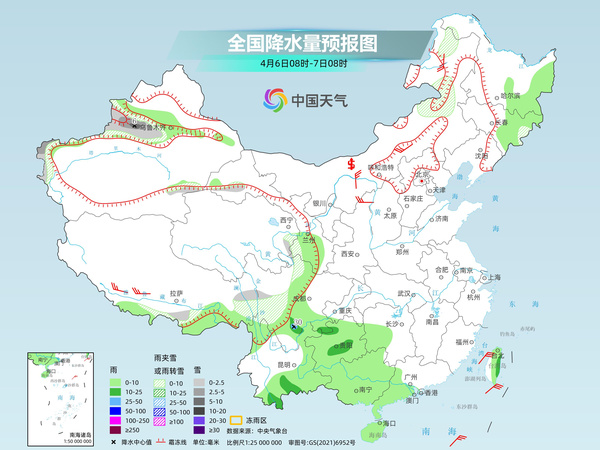 夏意初顯！今起多地氣溫將超30℃ 南方陰雨仍將持續(xù)