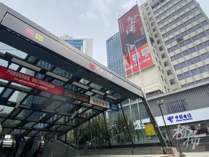 洞幺兩四五六拐八勾，這些年輕人發(fā)的是啥？