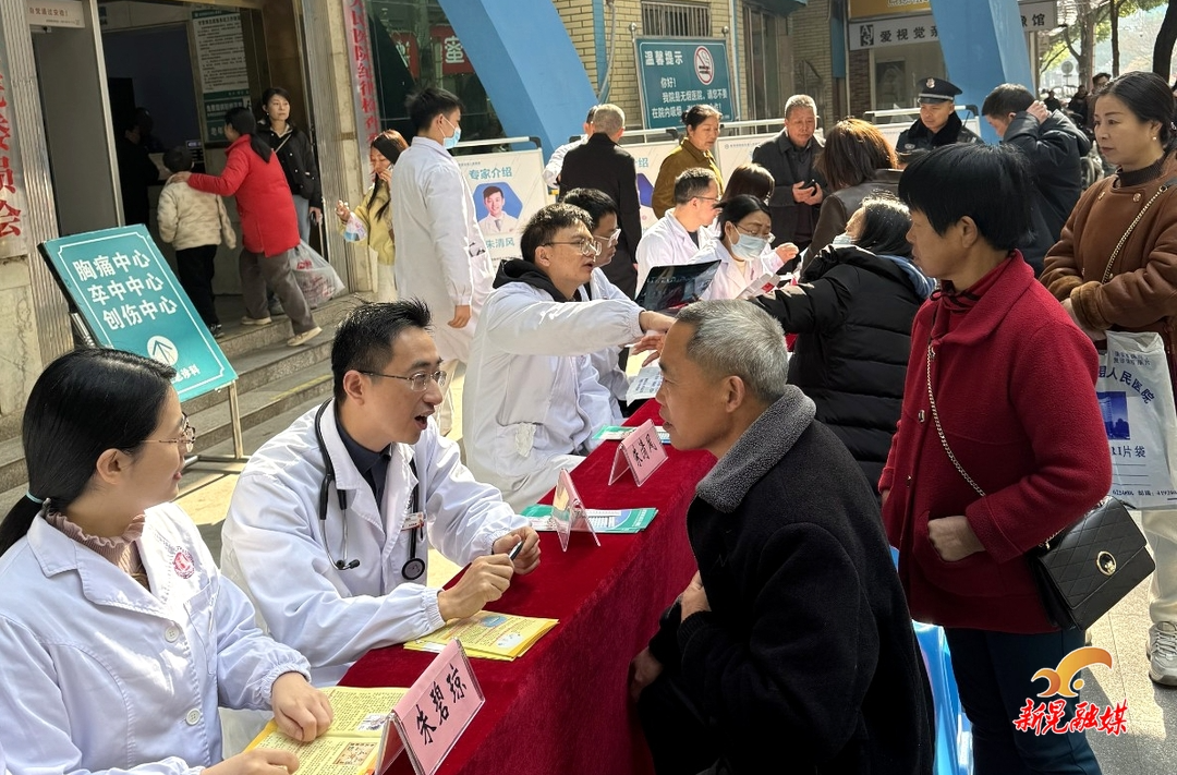 湖南省人民医院（湖南师范大学附属第一医院）帮扶专家团队入驻新晃人民医院