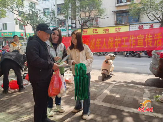 晃州镇：“呵护幼苗 守护未来”未成年人保护宣传活动