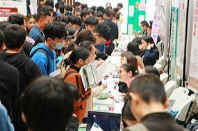 可招聘7959人！湖南省重大項目崗位歸集第四期發(fā)布