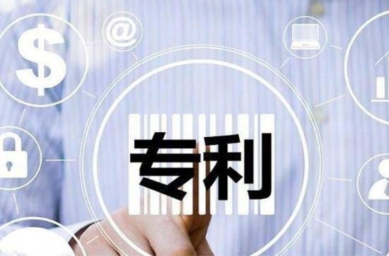 国家知识产权局：2024年我国授权发明专利104.5万件