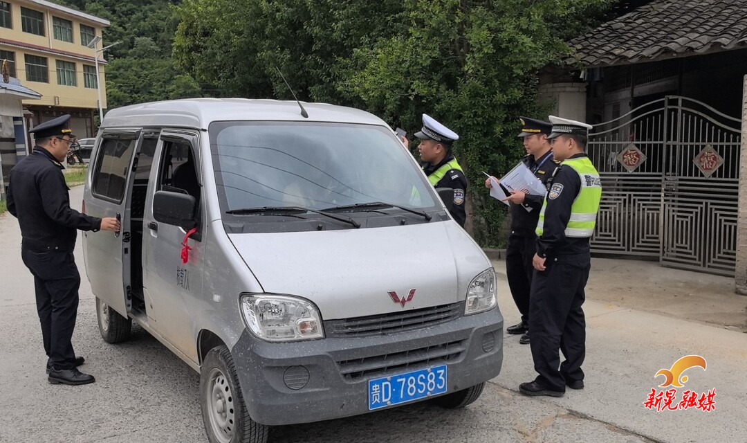 新晃交通管理中心：重拳整治无证驾驶道路交通违法行为