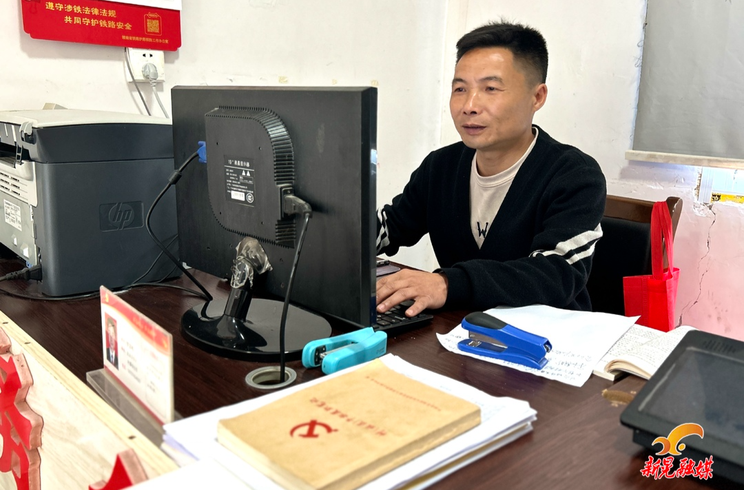 罗雷鸣：乡村振兴领头雁  绘就乡村新画卷