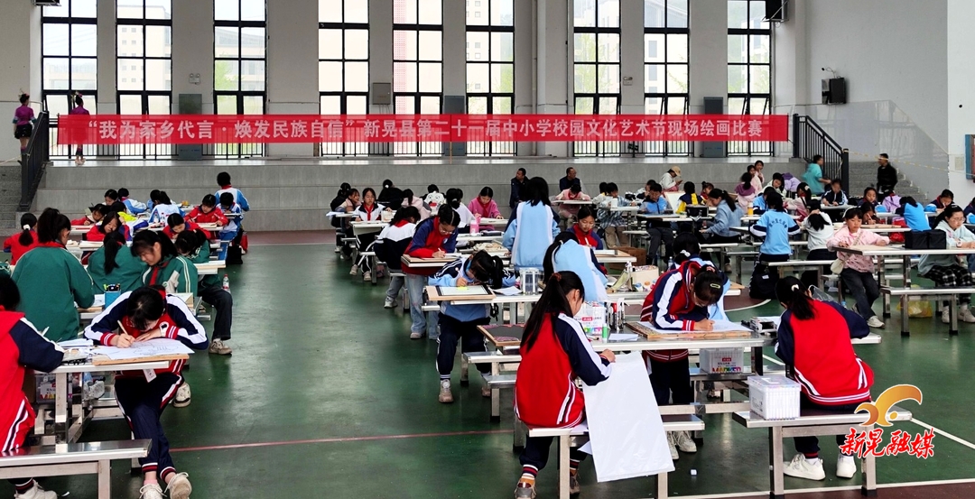 新晃第21届校园文化艺术节：以艺为媒  奏响民族自信强音