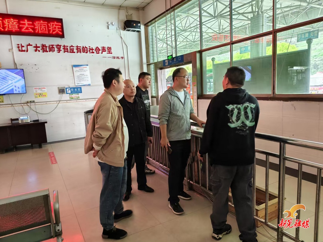 市交通运输局到新晃督导交通运输系统“五一”安全防范工作 筑牢节前安全屏障