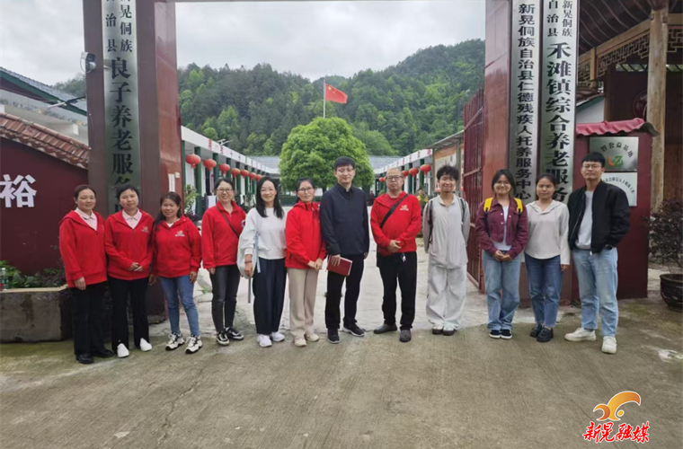 禾滩镇：高校赋能养老事业 智慧助力乡村振兴