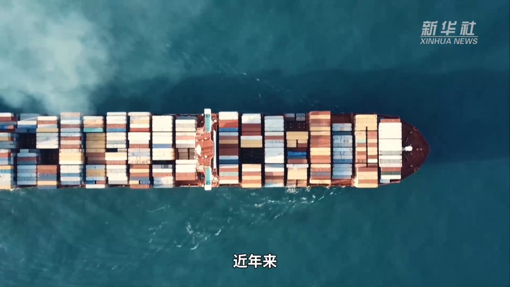 经济大省挑大梁｜中流击水敢为先——湖南锚定“三个高地”推进高质量发展