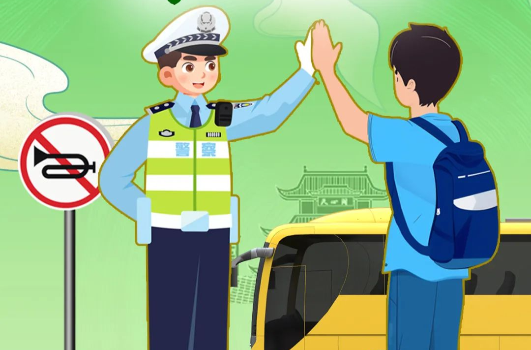 倒计时3天！事关高考！请注意！