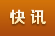 实时智能巡查！今年高考设施设备全新升级