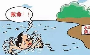 防溺水重要提醒，师生家长请收好