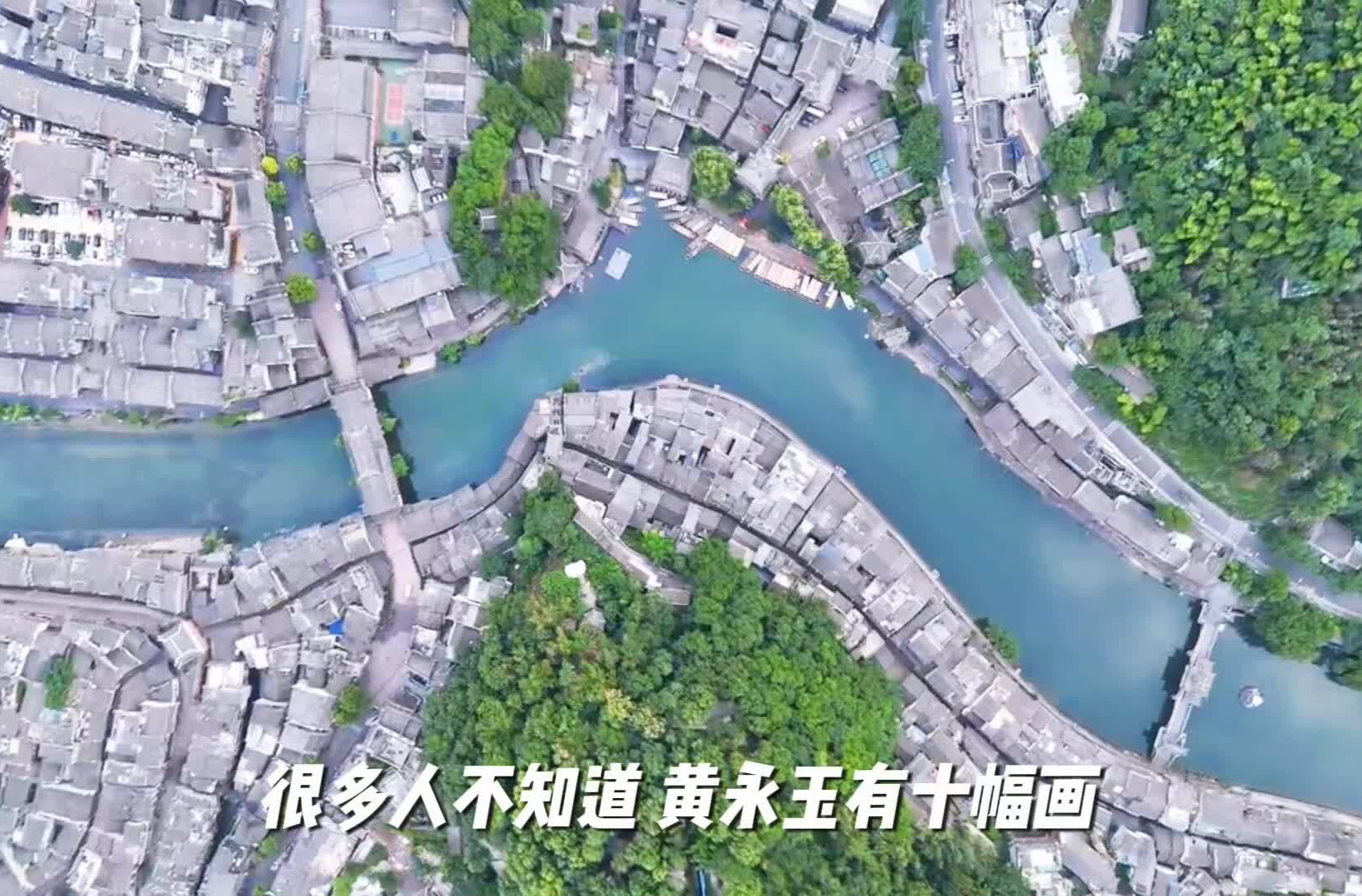 在凤凰的小庙里，偷藏了黄永玉的十幅“情书”