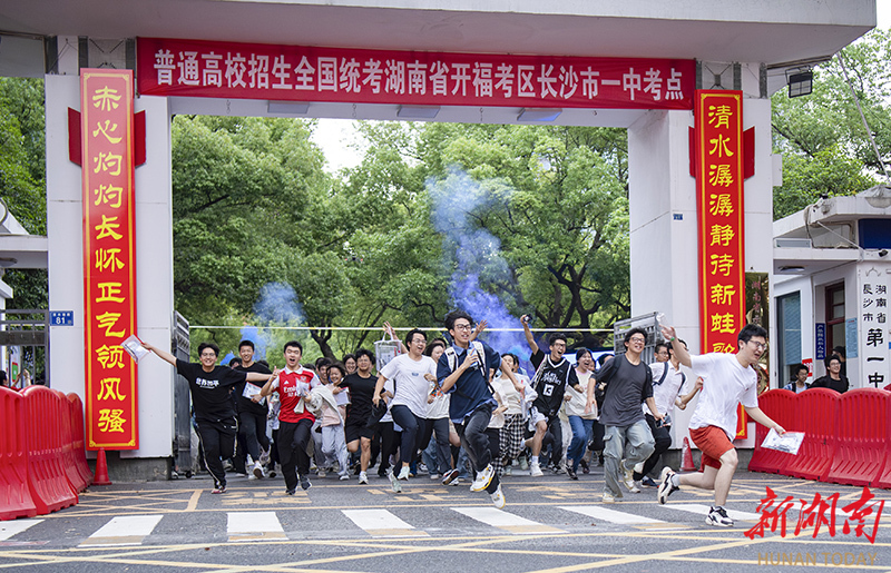 2025高考今将全部结束，多地部署阅卷工作