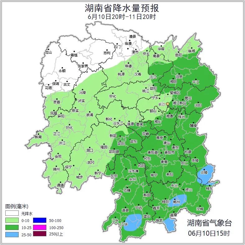 湖南气象发布：高温！大到暴雨！最高36℃
