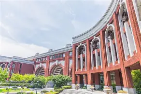 大湾区大学要来了 教育部拟同意设置10所高校