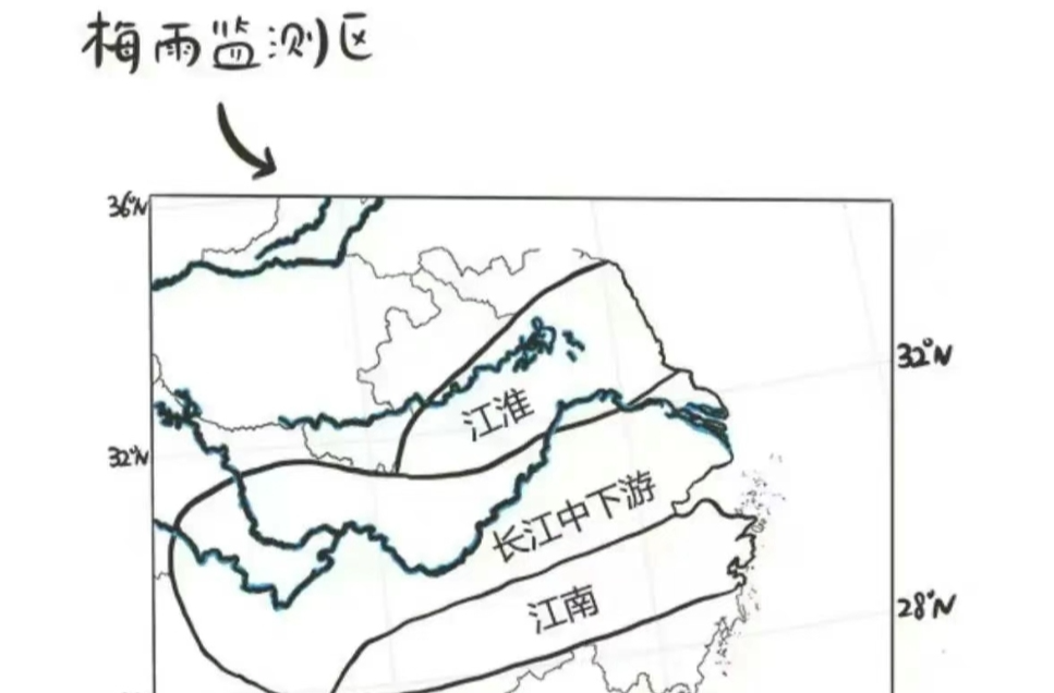我国梅雨季全面开启！今年梅雨进程偏早