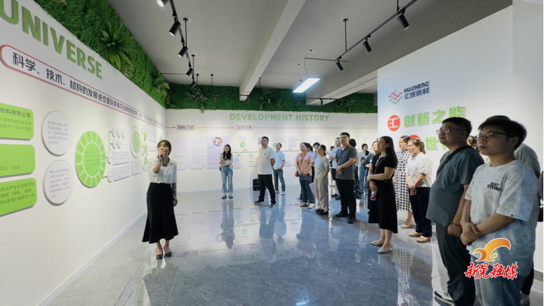 全县数字新业态与新技术应用能力提升  专题培训班顺利结业