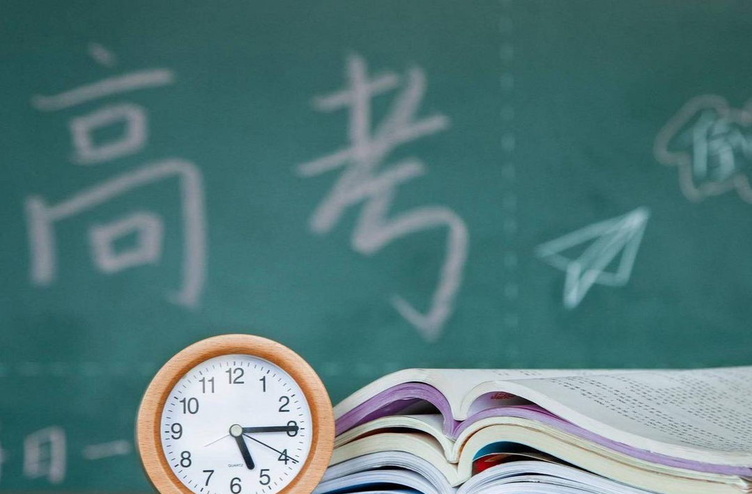 湖南考生必看！近4年这些名校录取分及对应全省排位来了，你能冲进哪所？