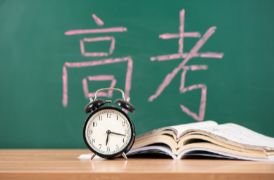 怎么查询录取状态？认准这三种渠道！