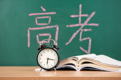 关注！湖南高考考生1分段表来了，快来看看你的全省排名