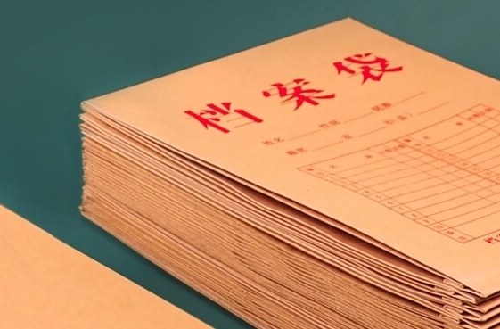 @毕业生，档案千万不要自己拿！