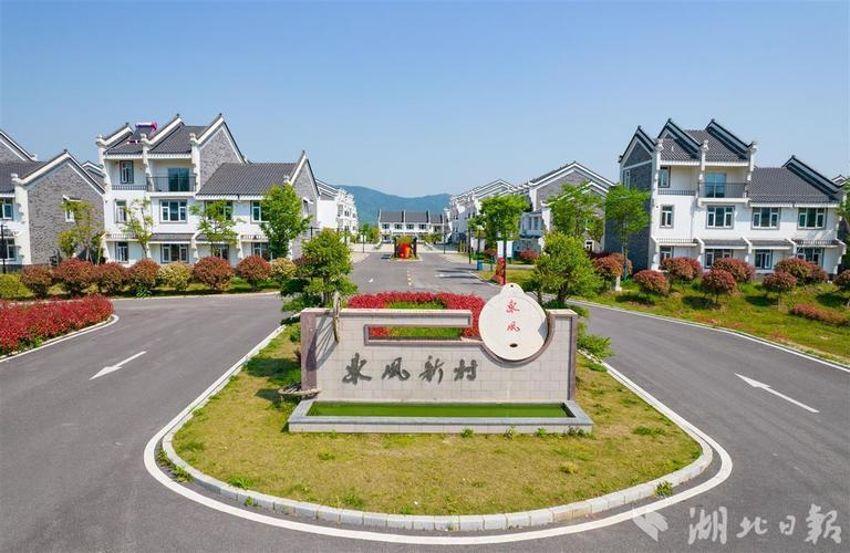 讓農(nóng)村成為安居樂業(yè)的美麗家園，湖南推進(jìn)美麗鄉(xiāng)村建設(shè)力度升級(jí)