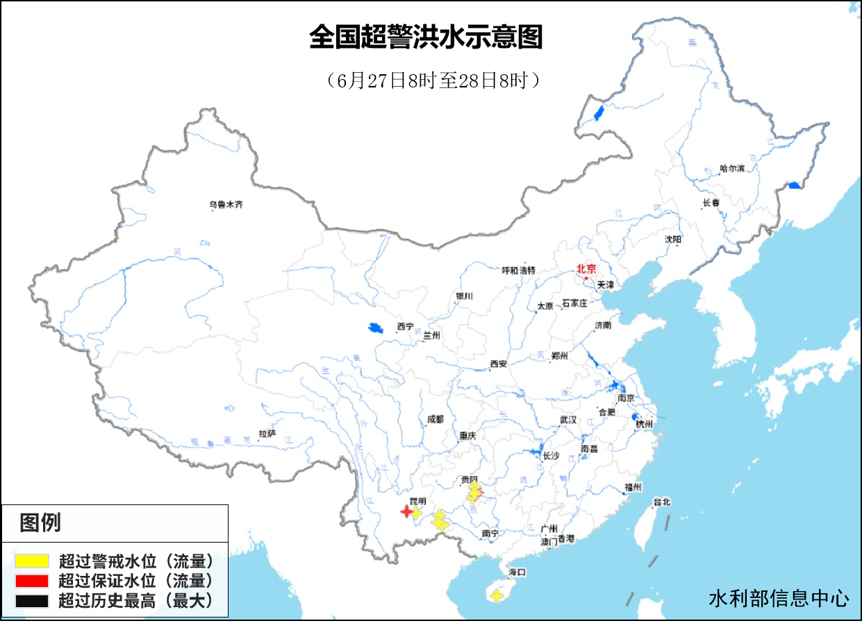 云南貴州廣西海南等地13條河流發(fā)生超警以上洪水