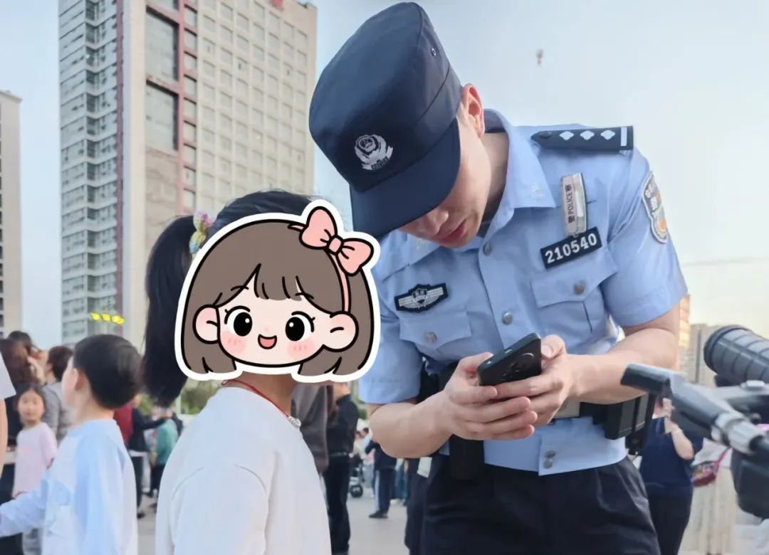 暑期出行安全必知→