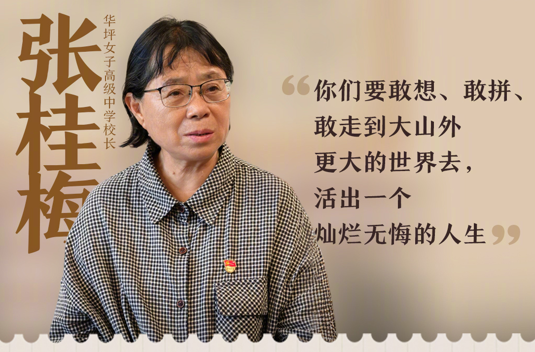 2025上半年有溫度的小作文，哪些曾治愈你鼓舞你？