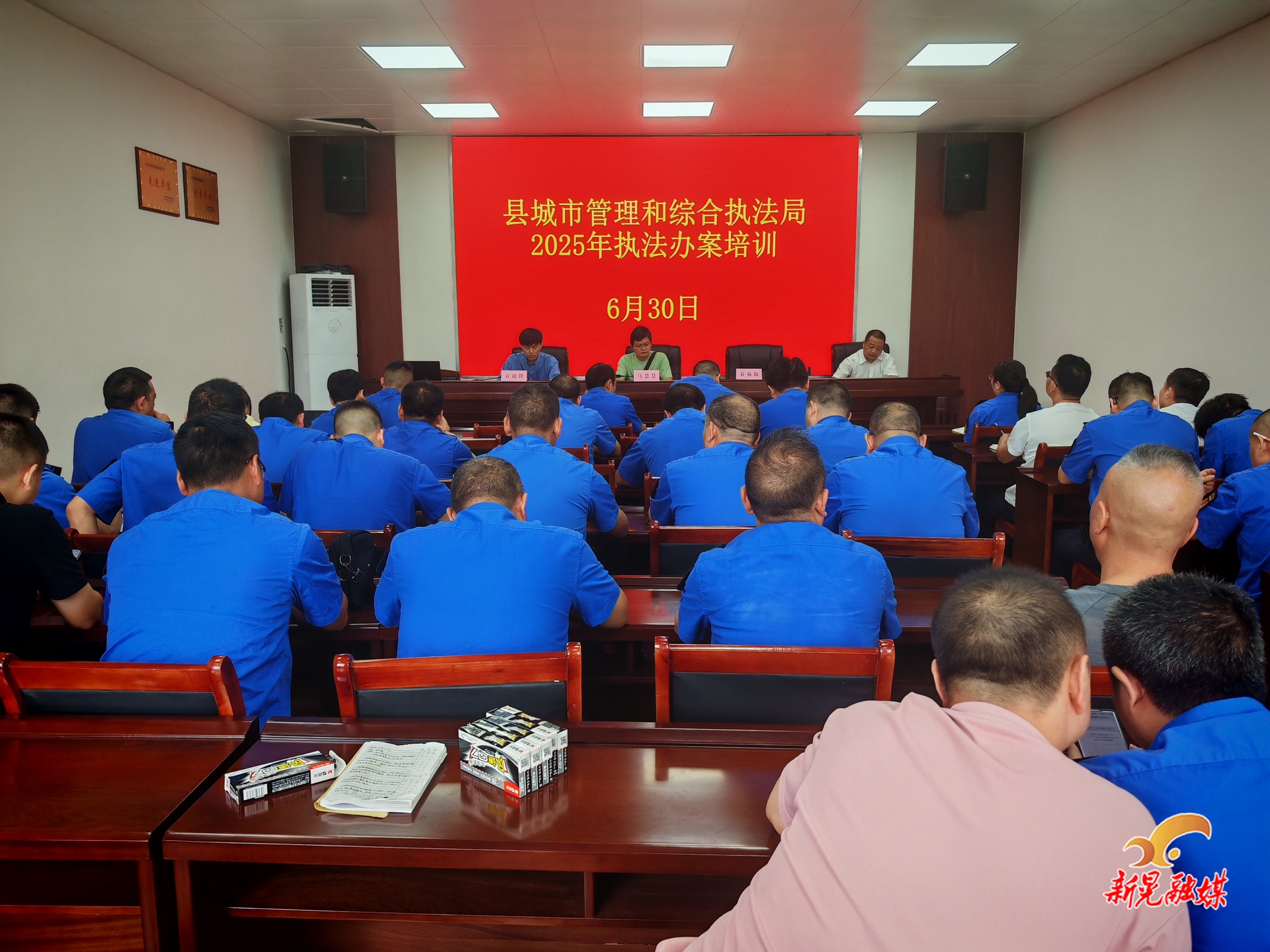 县城市管理和综合执法局开展执法办案专题培训