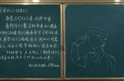 “期待你们将来也能成为守护他人的力量！”