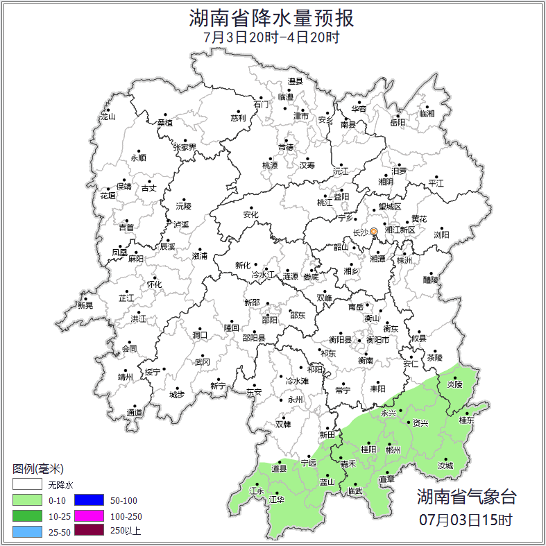注意！39℃高溫要來了 湖南局地有陣雨或雷陣雨