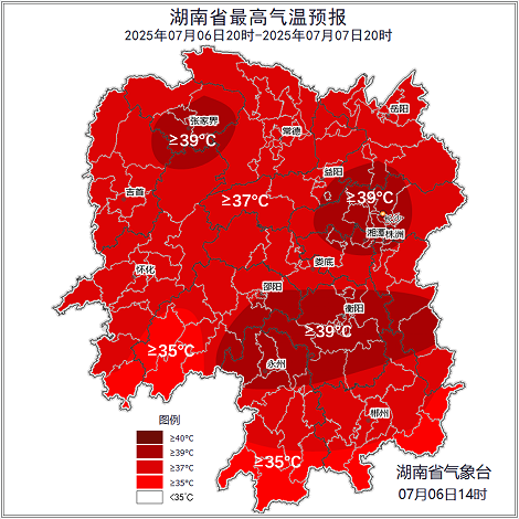 湖南氣象發(fā)布：臺風來襲，湖南將迎大暴雨