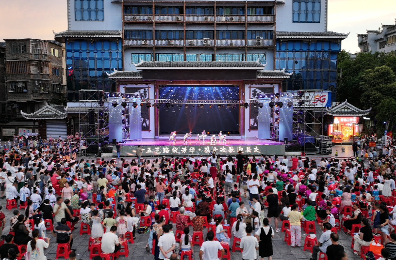 新晃舉行2025年全縣少兒才藝大賽