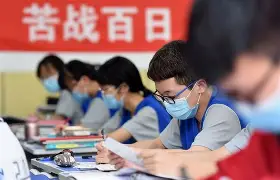 @湖南考生 今起可查詢高考錄取狀態(tài)