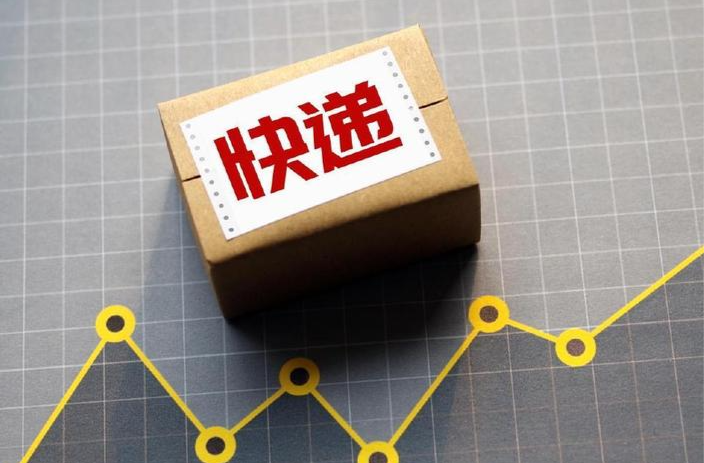 2025年全國快遞業(yè)務(wù)量突破1000億件