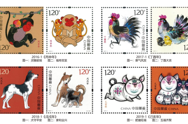 “無門檻”參與！馬年生肖郵票將首次啟動全民征稿